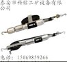 断面变形收敛仪