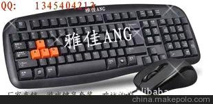 żANG؃rN