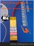 供应高功率红外激光器