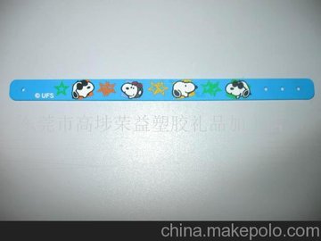 01PVC,z,z