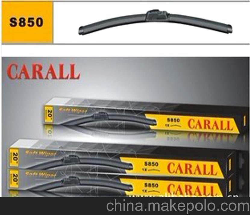 供應CARALL S850無骨雨刷片雨刮片 雨刮器