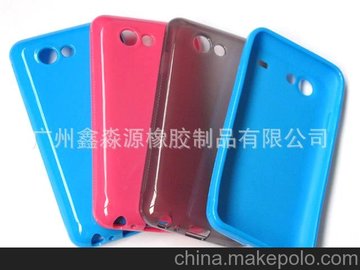 (yng)i9070֙Co