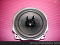 供应3寸折角外磁音箱喇叭扬声器(图)
