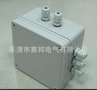 防水盒 仪表防水盒 密封防水盒 接线防水盒 端子防水盒