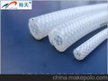 编织硅胶管 制氧机硅胶管 咖啡机硅胶管