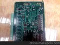 pcb'a焊接加工 打样加工(图)