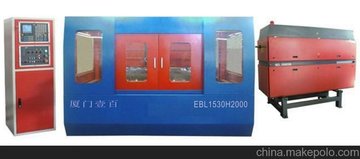 ʼи EBL1530H200