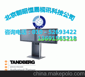 ӲҕӍ-dM800/T502ƣF(xin)؛؃r(ji)