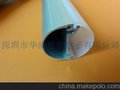专业生产LED日光灯管套件， T8椭圆灯管 ，窄板9mm      外壳配件