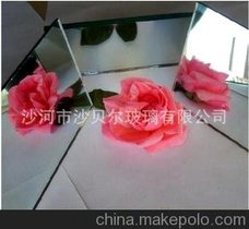 1.2mm,1.5mm,1.8mm,2mm,2.5mm 格法铝镜原片