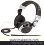 Techince DJ1210