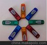 彩虹狗系列软件狗