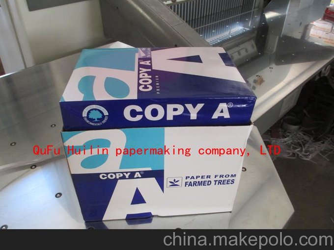 山東80g復(fù)印紙出口 a4打印紙廠家批發(fā)圖片