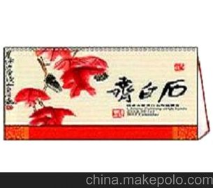 2012꾫_(ti)vh(hun)v
