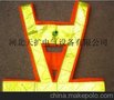 浙江生产的反光背心（反光马甲）给力 品质优 价格低