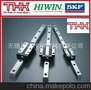 THK导轨VR12-200×7Z,交叉导轨VR12-300×10Z 无锡总代理