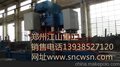 供应陕西/山西水泥大瓦机价格 全自动水泥大瓦机技术参数 江山牌
