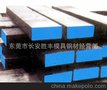 胜丰特钢 供应M340-耐腐蚀镜面模具钢材