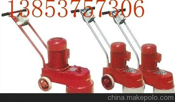 DMS350ˮĥʯ 綯ĥʯ