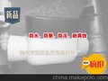供应PE水表保温套
