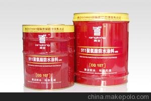 供應青龍牌防水涂料圖片