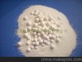 供应赢驰陶瓷微球，陶瓷微珠，高铝瓷珠，氧化铝微珠