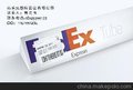 潮阳Fedex快递空运代理公司