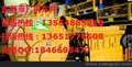 供应二手/旧现代发动机，小松120－6发动机，小松200－3发动机