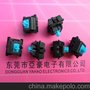 高科技键盘开关，环保机械键盘开关，电脑按键开关，高寿命键盘开关