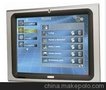 供应IEI 威强 AFL-15A-915 AFOLUX一体化平板电脑