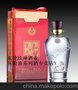 供应特价五粮液金谷液系列精品