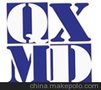 QX6101高精度型大功率LED恒流驱动芯片