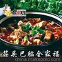 加盟 东锅先生 牛肉火锅 ，品新型餐饮