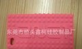 东莞硅胶厂提供专业的硅胶套生产及设计方案