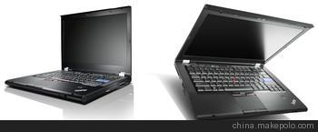 上海THINKPAD 總代理 上海ThinkCentre總代理