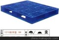  特价供应 1210田字形 8# 塑胶托盘 塑胶卡板 塑料托盘