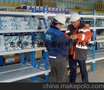 东莞肯纳 直销山特维克钨钢硬质合金 PN06 PN10 PN90