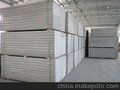 浙江奥邦建材有限公司 Zhejiang Aobang Building Materials Pte Ltd