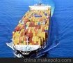 供应广州到法拉普/阿什哈巴德/马雷国际海卡联运运输服务