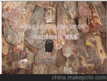 小葉紫檀 原木材