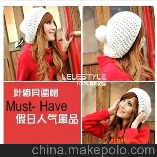 D059 韓版熱賣(mài)個(gè)性穿搭秋裝帽子雙層毛線帽圖片