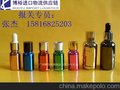 上海进口精油报关行/希腊精油进口费用