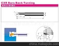 厂家直销台湾CXR舍弃式小径内镗刀，30年钨钢镗刀生产技术