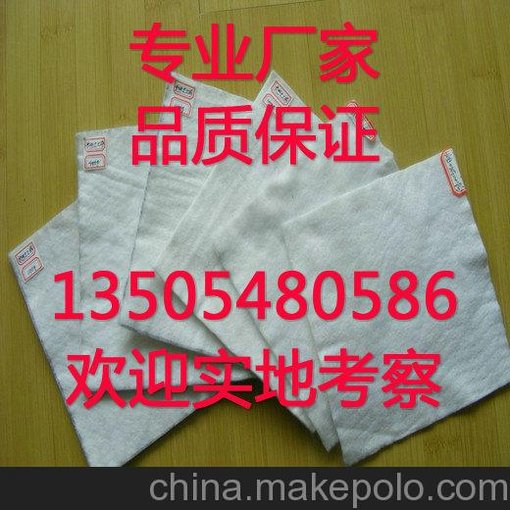 供應簡(jiǎn)陽(yáng)水產(chǎn)養殖池防滲膜HDPE土工膜價(jià)格圖片