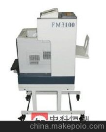 FM1000