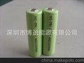 供应AA2100MAH镍氢电池