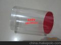 供应品力塑业多种供应巧克力吸塑盒 圆桶