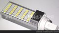 专业厂家 长期生产供应LED横插灯全系列 晶元25SMD/5050 5W