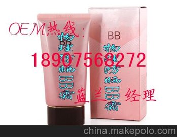 BB˪ӹ/BB˪l(f)