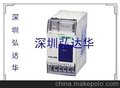 供应丰炜PLC,VB-16YT-I,PLC